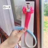 エクステ ヘアクリップ留め 部分ウィッグ | PlusNao | 詳細画像9