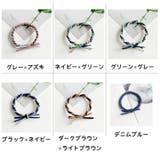 ヘアゴム 髪ゴム レディース | PlusNao | 詳細画像16 