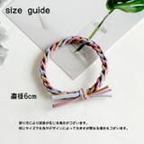 ヘアゴム 髪ゴム レディース | PlusNao | 詳細画像18 