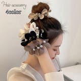 ヘアゴム 髪ゴム 髪留め | PlusNao | 詳細画像1