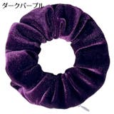 シュシュ ヘアゴム ヘアアクセサリー | PlusNao | 詳細画像12 