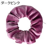 シュシュ ヘアゴム ヘアアクセサリー | PlusNao | 詳細画像8 