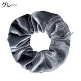 シュシュ ヘアゴム ヘアアクセサリー | PlusNao | 詳細画像9 