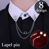 ラペルピン ピンブローチ レディース | PlusNao | 詳細画像1