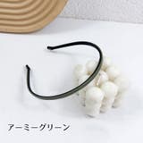 カチューシャ レディース 女性用 | PlusNao | 詳細画像10 