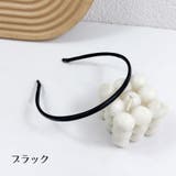 カチューシャ レディース 女性用 | PlusNao | 詳細画像7 