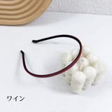 カチューシャ レディース 女性用 | PlusNao | 詳細画像9 