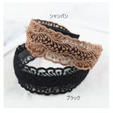 カチューシャ ヘアアクセサリー レディース | PlusNao | 詳細画像10