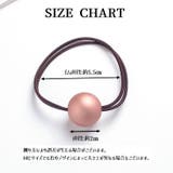 ヘアゴム 髪ゴム ヘアアクセサリー | PlusNao | 詳細画像11 