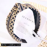 カチューシャ ヘアバンド レディース | PlusNao | 詳細画像12