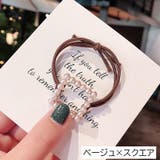 ヘアゴム 髪ゴム レディース | PlusNao | 詳細画像12 