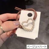 ヘアゴム 髪ゴム レディース | PlusNao | 詳細画像8 