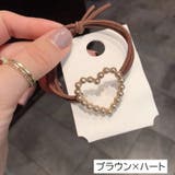 ヘアゴム 髪ゴム レディース | PlusNao | 詳細画像9 