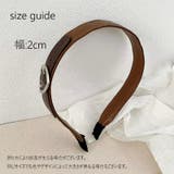 カチューシャ ヘアアクセサリー レディース | PlusNao | 詳細画像9 