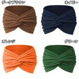 ヘアバンド 幅広 ヘッドバンド | PlusNao | 詳細画像3 