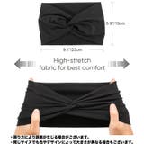 ヘアバンド 幅広 ヘッドバンド | PlusNao | 詳細画像7 