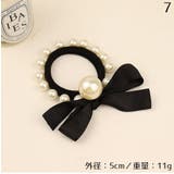 ヘアゴム リングゴム 2本セット | PlusNao | 詳細画像12