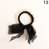 ヘアゴム リングゴム 2本セット | PlusNao | 詳細画像18