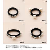 ヘアゴム リングゴム 2本セット | PlusNao | 詳細画像20