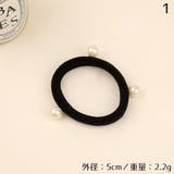 ヘアゴム リングゴム 2本セット | PlusNao | 詳細画像6