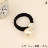 ヘアゴム リングゴム 2本セット | PlusNao | 詳細画像8