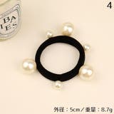 ヘアゴム リングゴム 2本セット | PlusNao | 詳細画像9