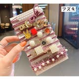 ヘアゴム 11本セット 髪ゴム | PlusNao | 詳細画像10