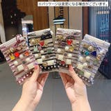 ヘアゴム 11本セット 髪ゴム | PlusNao | 詳細画像5