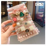 ヘアゴム 11本セット 髪ゴム | PlusNao | 詳細画像6