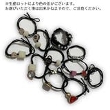 ヘアゴム 11本セット 髪ゴム | PlusNao | 詳細画像9