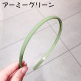 カチューシャ レディース ヘアアクセサリー | PlusNao | 詳細画像10