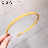 カチューシャ レディース ヘアアクセサリー | PlusNao | 詳細画像11