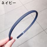 カチューシャ レディース ヘアアクセサリー | PlusNao | 詳細画像14