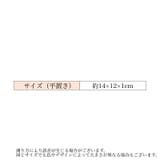 カチューシャ レディース ヘアアクセサリー | PlusNao | 詳細画像17