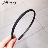 カチューシャ レディース ヘアアクセサリー | PlusNao | 詳細画像8