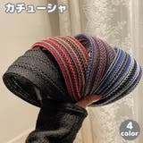 カチューシャ ヘアバンド レディース | PlusNao | 詳細画像1