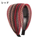 カチューシャ ヘアバンド レディース | PlusNao | 詳細画像12