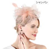 カチューシャ ヘッドドレス レディース | PlusNao | 詳細画像19