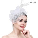 カチューシャ ヘッドドレス レディース | PlusNao | 詳細画像4