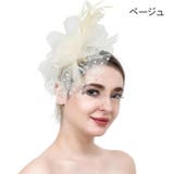 カチューシャ ヘッドドレス レディース | PlusNao | 詳細画像7