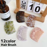 ヘアブラシ ヘアーブラシ コーム | PlusNao | 詳細画像1 