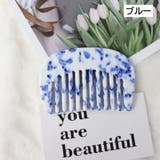ヘアブラシ ヘアーブラシ コーム | PlusNao | 詳細画像12 