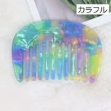 ヘアブラシ ヘアーブラシ コーム | PlusNao | 詳細画像16 