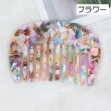 ヘアブラシ ヘアーブラシ コーム | PlusNao | 詳細画像17 
