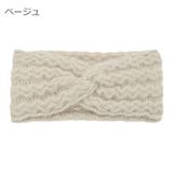ヘアバンド レディース 女性用 | PlusNao | 詳細画像13 