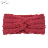 ヘアバンド レディース 女性用 | PlusNao | 詳細画像14 