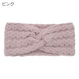 ヘアバンド レディース 女性用 | PlusNao | 詳細画像16 