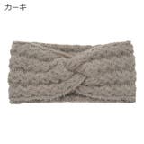 ヘアバンド レディース 女性用 | PlusNao | 詳細画像17 