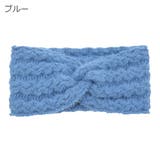 ヘアバンド レディース 女性用 | PlusNao | 詳細画像18 