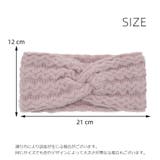 ヘアバンド レディース 女性用 | PlusNao | 詳細画像20 